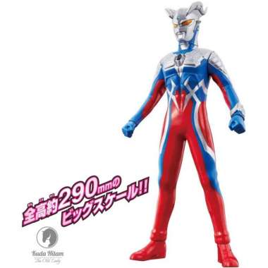 Bandai Ultraman Ultra Sound Figure DX Ultraman Zero
