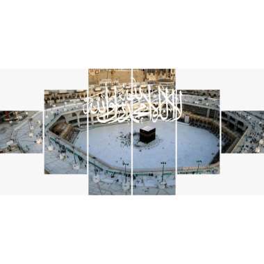 Hiasan Dinding Ka'bah kaligrafi Dekorasi Dinding Dekorasi Ruangan Pajangan Dinding Rumah Wall Decor 
