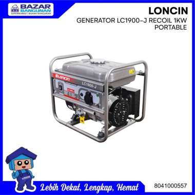 LONCIN GENERATOR LC1900-J RECOIL 1KW PORTABLE (Luar Jabodetabek) TANPA KURIR TOKO