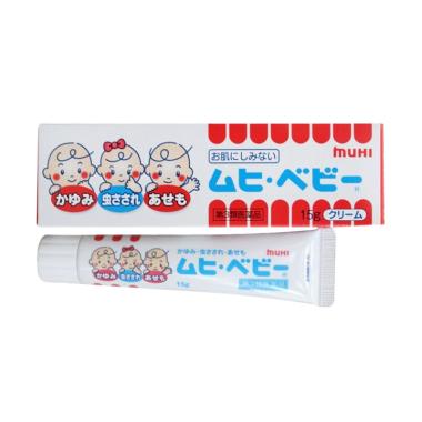 Anak Yang Di Jual Muhi Jual Produk Terbaru September 2019 - 