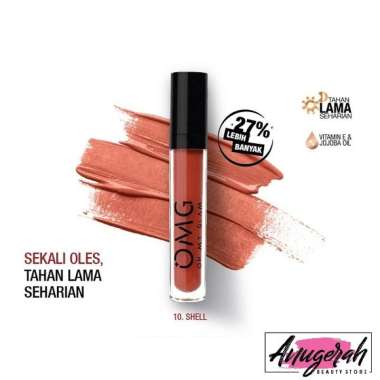 OMG Lip Cream (Oh My Glam) 11 BUMBLE