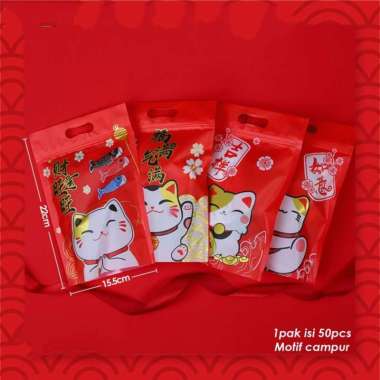 Cookies Bag CNY Imlek #2 Zip Lucky Cat 22x15.5@25pcs
