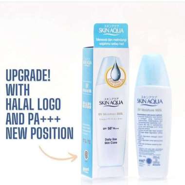 Skin Aqua UV Moisture Milk Sunscreen SPF50 PA+++ 40 gr Skinaqua Skin Aqua