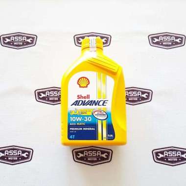 Shell Advance AX5 Scooter 10W 30 800ml
