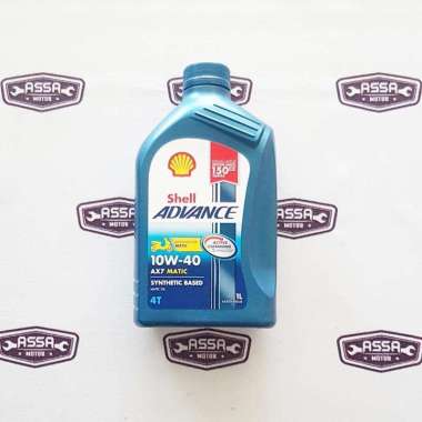 Shell Advance AX7 Scooter 10W 40 1L