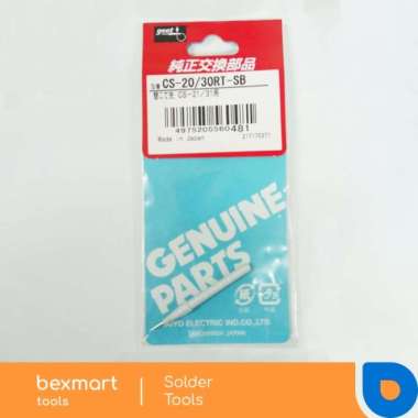 Mata solder goot CS30 RSTB/CS31 RSTB ORIGINAL