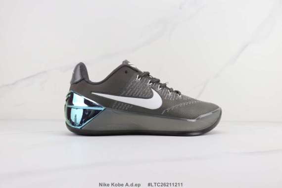 Jual Sepatu Basket Nike Kobe Ad Terbaik 