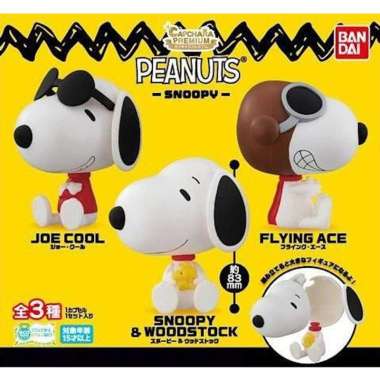 PEANUTS CAP CHARA PREMIUM SNOOPY