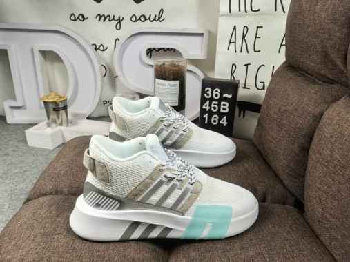 adidas eqt support boost
