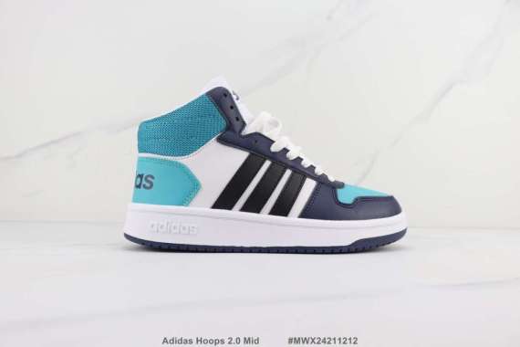 Jual Adidas Hoops Terbaru - Harga Murah 