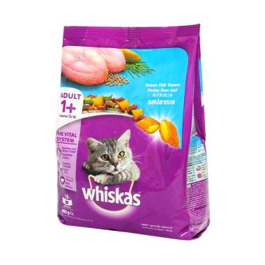 Whiskas Pocket O Fish Pet Food Makanan Kucing [480 g/ Dry]