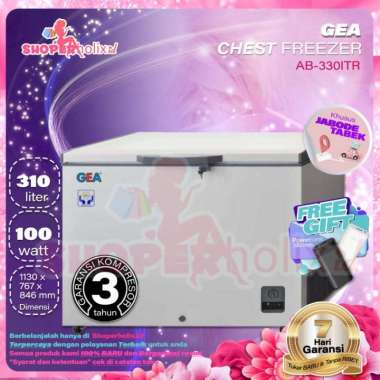 CHEST FREEZER GEA AB330ITR FREEZER BOX DAGING GARANSI RESMI Putih