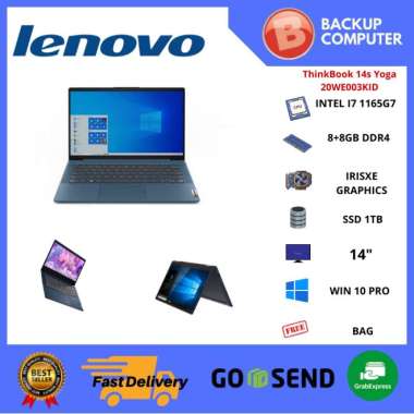 LENOVO ThinkBook 14s Yoga I20WE003KID (Blue)