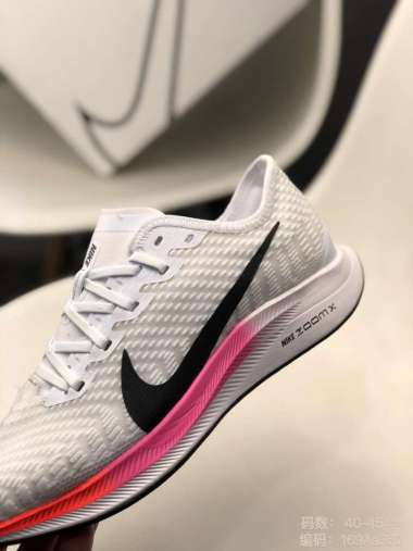 Jual Nike Air Pegasus Turbo 2 Terbaik Mei 2022 - Harga Murah \u0026 Gratis  Ongkir - Blibli