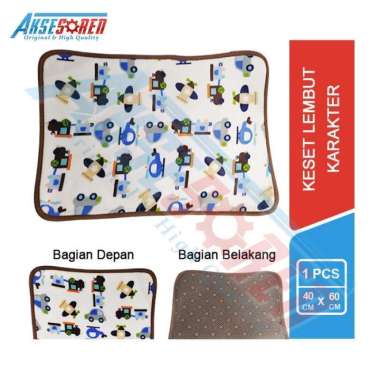 Keset Lantai Bermotif Halus [40cm x 60cm] / Keset Kaki Motif / Kesed Alas Bulu Anti Slip / Lap Keset