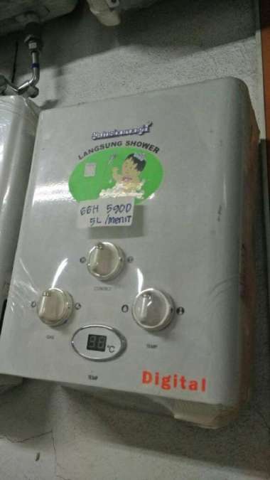 Water heater gas Gainsborough GGH 590D