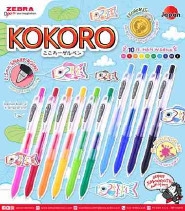 BOLEH CAMPUR 3 WARNA ZEBRA KOKORO 0.5 Hitam