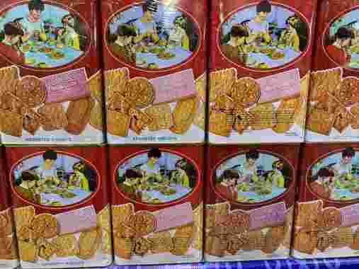 Khong Guan Assorted Biscuit Red