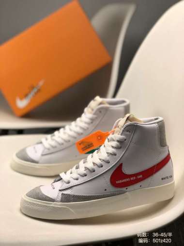 nike blazer mid 77 vintage leopard