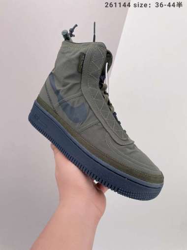 nike air force 1 shell