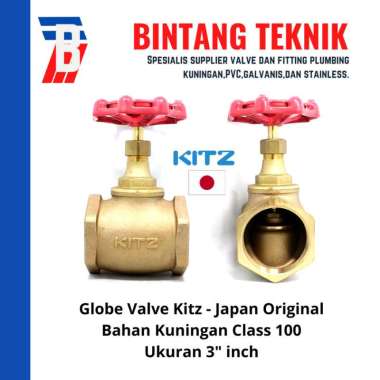 Globe Valve 3" inch Bronze Kitz Class 100 Kuningan