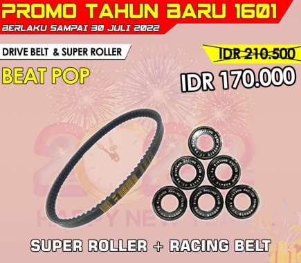 VANBELT RACING SET ROLLER BEAT POP SCOOPY ESP BRT VBELT 9 GRAM