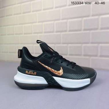 Nike Lebron Witness - Harga Termurah 