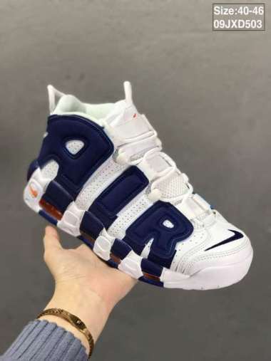 harga nike air uptempo original