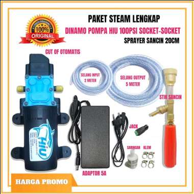 PAKET LENGKAP DINAMO POMPA DC HIU 12V 100PSI ALAT CUCI MOTOR/MOBIL/AC STIK SPRAYER DOORSMEER