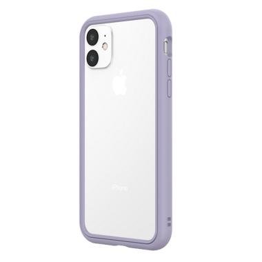 Case iPhone 11 / XR RhinoShield NX Bumper Casing - Apple iPhone 11 lavender
