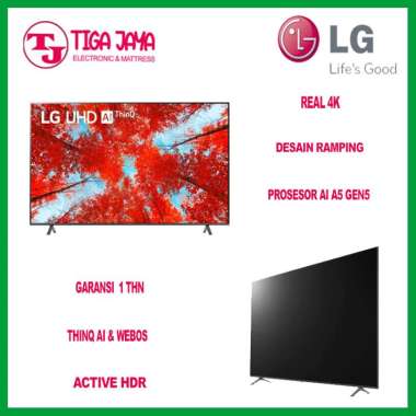 LG 55UQ9000PSD TV LED SMART TV 55 INCH UHD 4K HDR 55UQ9000 55UQ UQ9000