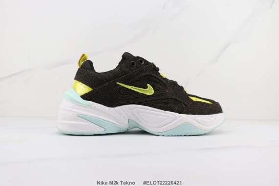 Jual SEPATU SNEAKERS Pria NIKE M2K Tekno White Original | Termurah di  Indonesia | Ncrsport.com