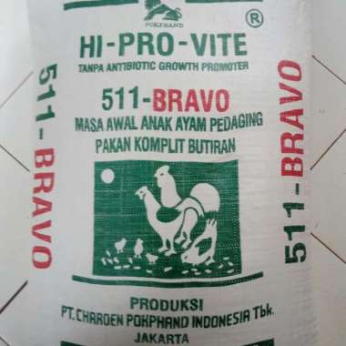 Pakan Makanan Ayam Unggas Pedaging Pur Voer 511 Repack 1 kg