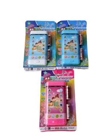 Mainan Anak Murah Hp Handphone Android ST-25-H7