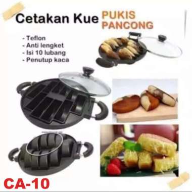 LOYANG CETAKAN KUE PUKIS PANCONG DENGAN TUTUP KACA