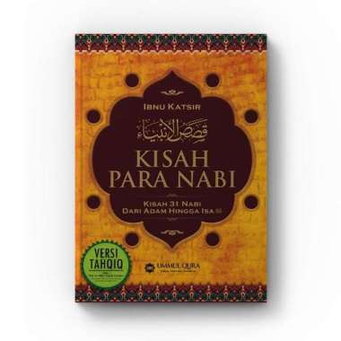 Buku KISAH PARA NABI Ibnu Katsir Terjemah Khishashul Anbiya - UMMUL QU