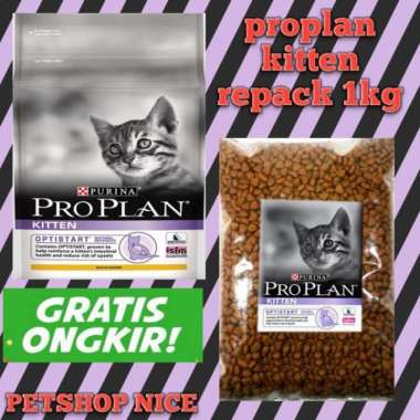 OEM proplan cat food / proplan kitten repack 1 kg /proplan kitten cat food