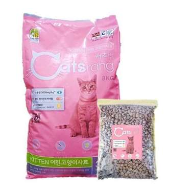 Catsrang Kitten - Makanan Kering Anak Kucing Repack 800 gr