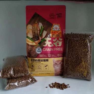 OEM Makanan Kucing Kitchen Flavor Baby Cat & Kitten Food Repack 500gr / KF