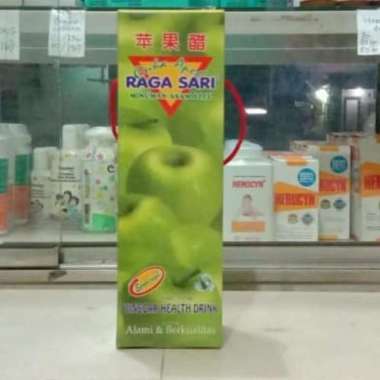CUKA APEL RAGASARI / CUKA APEL RAGA SARI 330ML - HIJAU