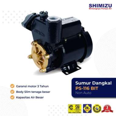 Pompa Air Shimizu PS 116 BIT / PS-116 BIT Pompa Sumur Dangkal 125 Watt