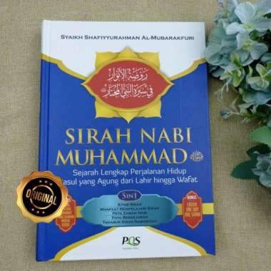 Buku Sirah Nabi Muhammad Manfaat Mempelajari Sirah Peta Zaman Nabi