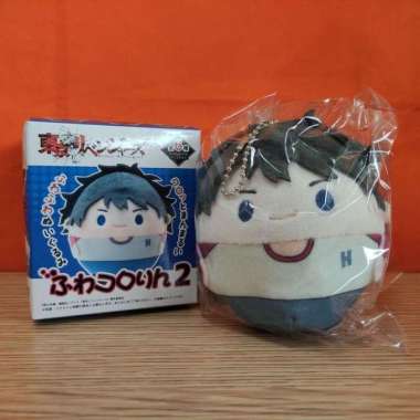 Hanagaki Takemichi Fuwakororin 2 Key Chain (9cm) - Tokyo Revengers