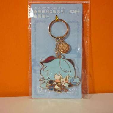 Ganyu Metal Key Chain (7cm)