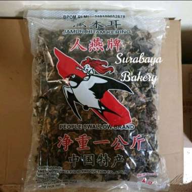 Jamur Kuping Hitam / Dried Black Fungus Renyen 1kg