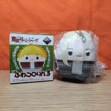 Ryuguji Ken Fuwakororin Key Chain 3 (9cm) - Tokyo Revengers