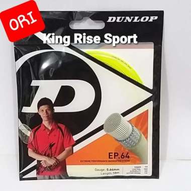 Senar Raket Badminton Dunlop EP 64