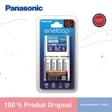 Panasonic Eneloop Fast Charger Kit + 4pc Battery Eneloop Rechargeable