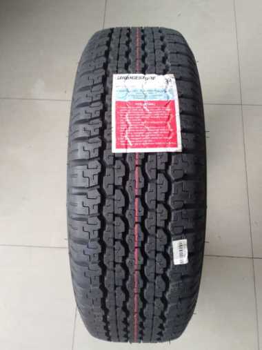 Ban Mobil KIA Sedona - Bridgestone Dueler HT 689 215/70 R15 DIKIRIM