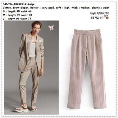 AB252312 Celana Panjang Katun Kulot Kerja Garis Wanita Korea Import